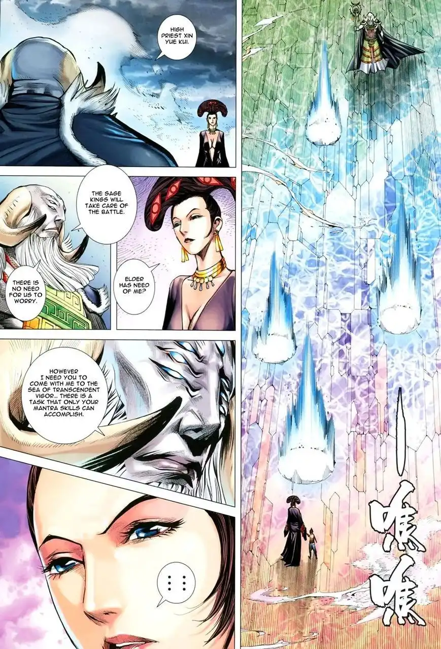 Feng Shen Ji Chapter 149 16